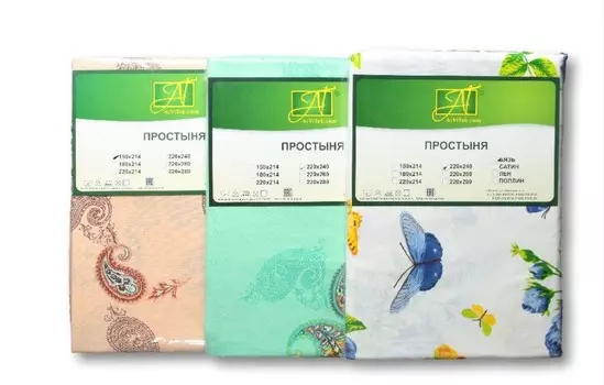 Простыни AlViTek