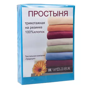 Простыни Традиция