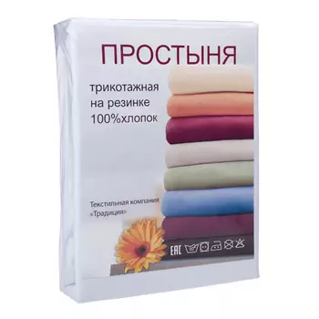 Простыни Традиция