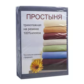 Простыни Традиция