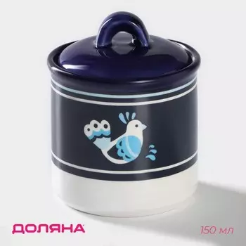 Сахарница Свиристель (150 мл)