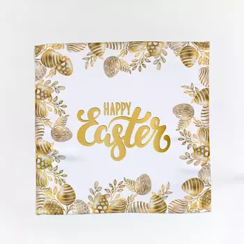 Салфетка Happy Easter (40х40 см - 2 шт)