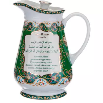 Кувшин Сура (1500 мл)