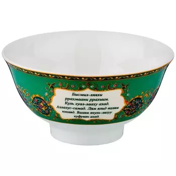 Пиала Сура (11 см)