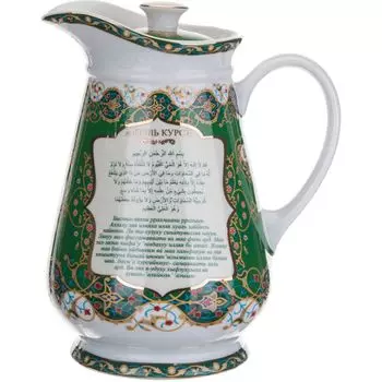 Кувшин Сура (800 мл)