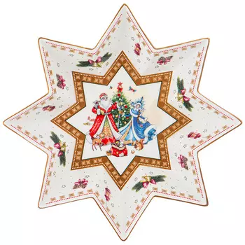 Салатник Nathalie (6 см)