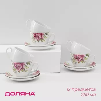 Сервиз Роза (12 предметов)