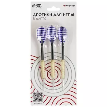 Стрелы для дартса (Набор)
