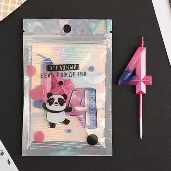 Свеча 4 (9х2,8х1 см)