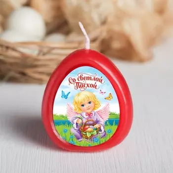 Свеча Со светлой Пасхой! (3,5х3,2х5 см)