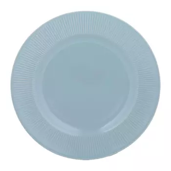 Тарелка Linear цвет: синий (21 см)