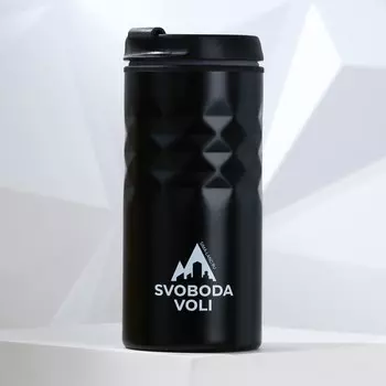 Термокружка (350 мл)