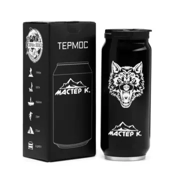 Термокружка Мастер К (400 мл)