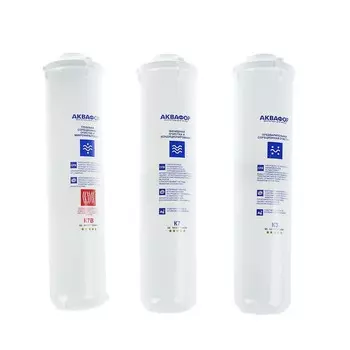АКВАФОР К3-К7В-К7 Комплект модулей для Кристалл Эко 3 шт