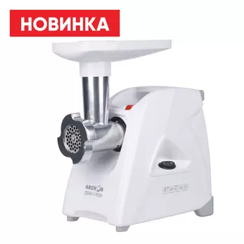 Аксион М 35.01