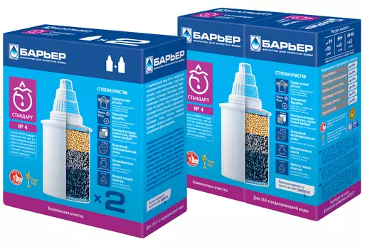 БАРЬЕР Картридж Стандарт КБ-4 (2шт) К 042 Р 20