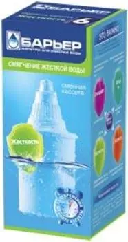 БАРЬЕР Картридж Жесткость КБ-6 (1шт) К 271 Р 00
