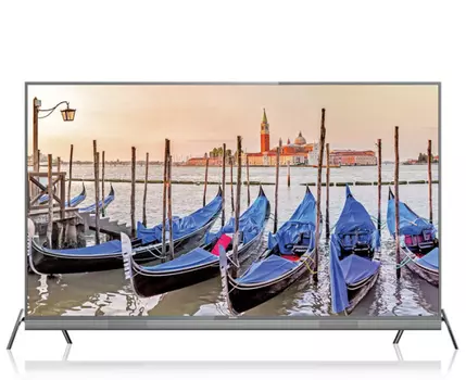 BBK 75LEX-8185/UTS2C