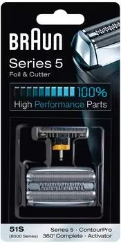 BRAUN Сетка+реж.бл. Series5 51S