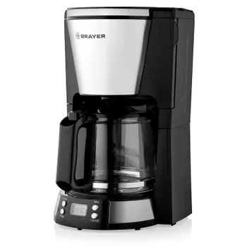 BRAYER BR1121