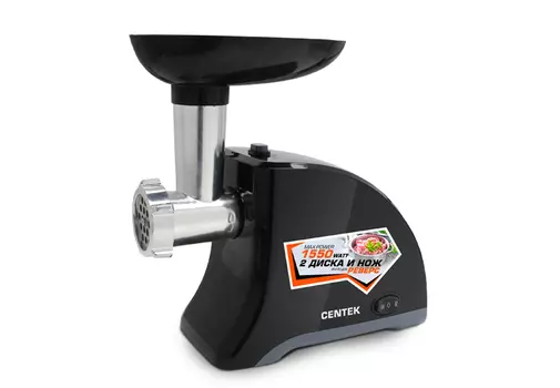 CENTEK CT-1609 Black