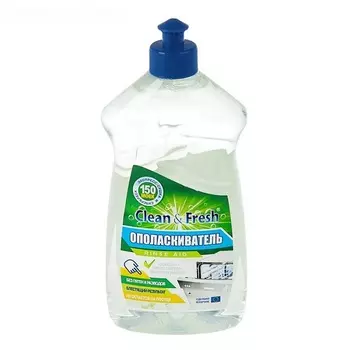 Clean-Fresh Ополаскиватель для ПММ 500мл