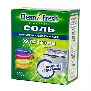 Clean-Fresh Соль гранулированная для ПММ 1кг