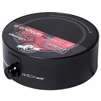 ENDEVER Skyline DP-45B