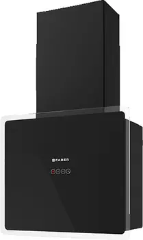 FABER GLAM FIT 55 GR