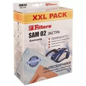FILTERO SAM 02 (8) XXL PACK, ЭКСТРА, арт. 05571