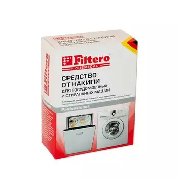 FILTERO Средство от накипи для СМ и ПММ, 200 гр, арт. 601
