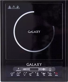 GALAXY GL 3053