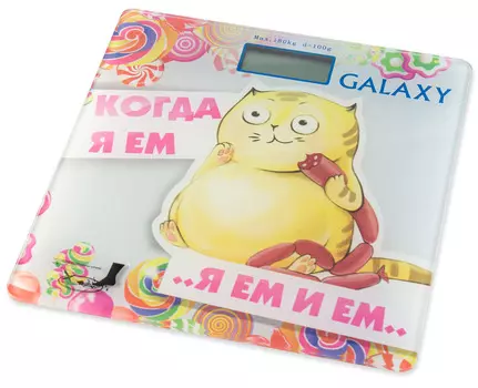 GALAXY GL 4830