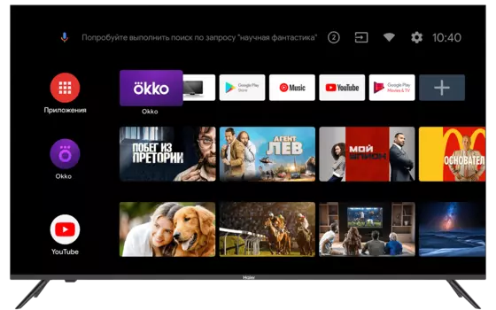 Haier 65 Smart TV MX