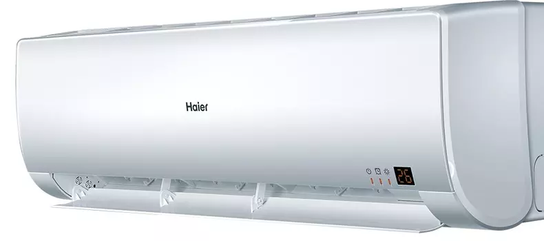 Haier AS12BS4HRA