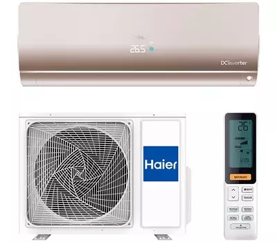 Haier AS50S2SF1FA-G/1U50S2SJ2FA (комплект)