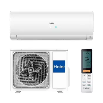 Haier AS50S2SF1FA-W/1U50S2SJ2FA (комплект)