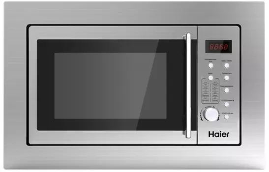 Haier HMX-BDG259LX