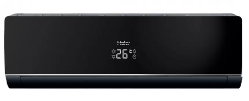 Haier HSU-12HNF303/R2-B/HSU-12HUN203/R2 (комплект)