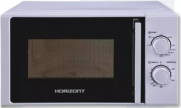 HORIZONT 20 MW700-1478 BIW