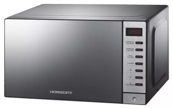 HORIZONT 20 MW700-1479 BHB