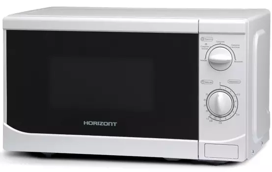 HORIZONT 20MW700-1378 B