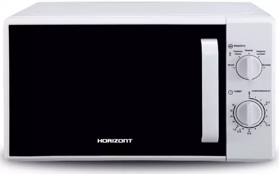 HORIZONT 20MW700-1378AAW
