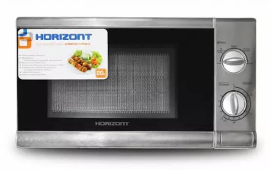 HORIZONT 20MW700-1378BLS