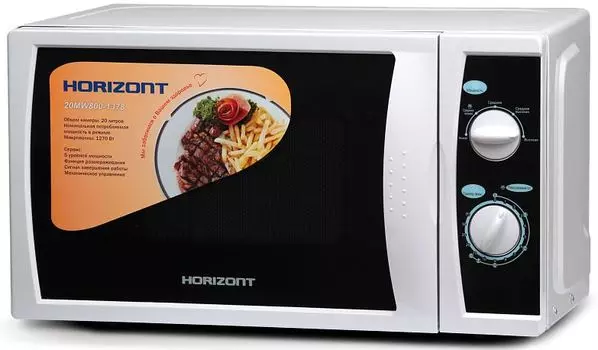 HORIZONT 20MW800-1378