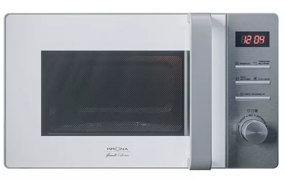 KRONA QUANTUM 44 WH/IX