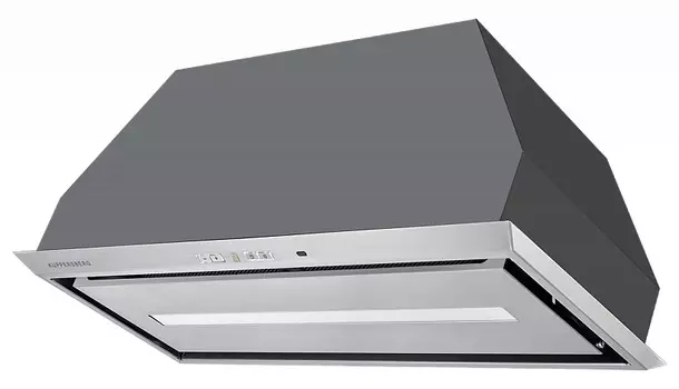 KUPPERSBERG INBOX 73 X