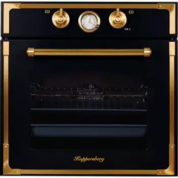 KUPPERSBERG RC 6911 ANT Bronze