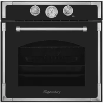 KUPPERSBERG RC 6911 ANT Silver