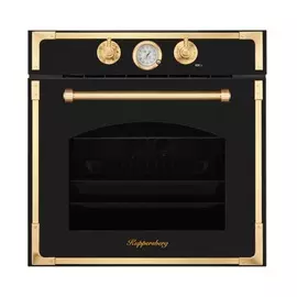 KUPPERSBERG RC 6911 BOR Bronze